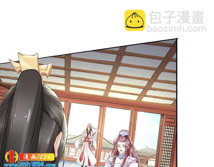 第73话 太子吃醋了(1/2)-第73话