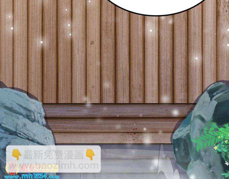 第75话 孤并不在乎你是男是女(1/2)-第75话