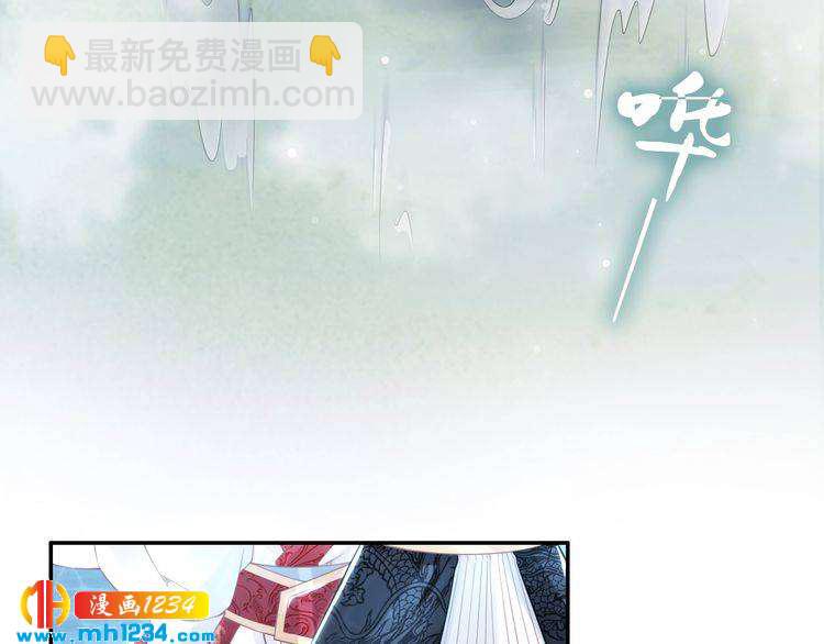 第75话 孤并不在乎你是男是女(1/2)-第75话