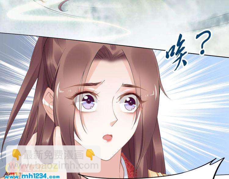 第75话 孤并不在乎你是男是女(1/2)-第75话