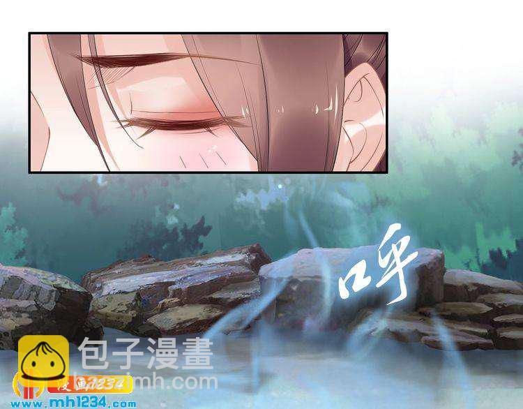 第75话 孤并不在乎你是男是女(1/2)-第75话