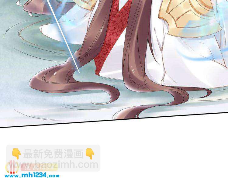 第75话 孤并不在乎你是男是女(1/2)-第75话