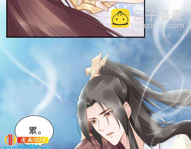 第75话 孤并不在乎你是男是女(1/2)-第75话