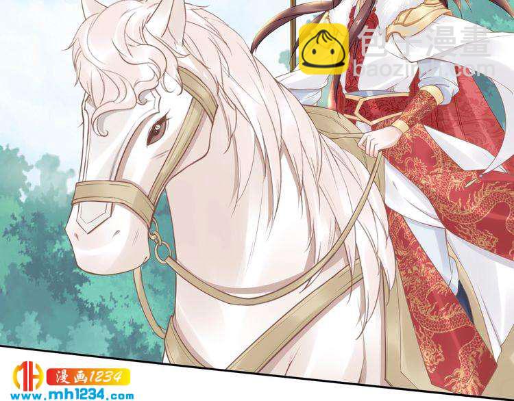 第77话 好好欣赏爷的英姿吧！(1/2)-第77话