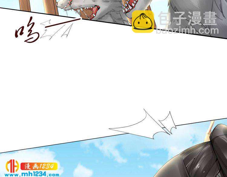 第77话 好好欣赏爷的英姿吧！(1/2)-第77话