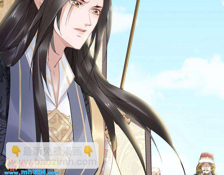 第77话 好好欣赏爷的英姿吧！(1/2)-第77话