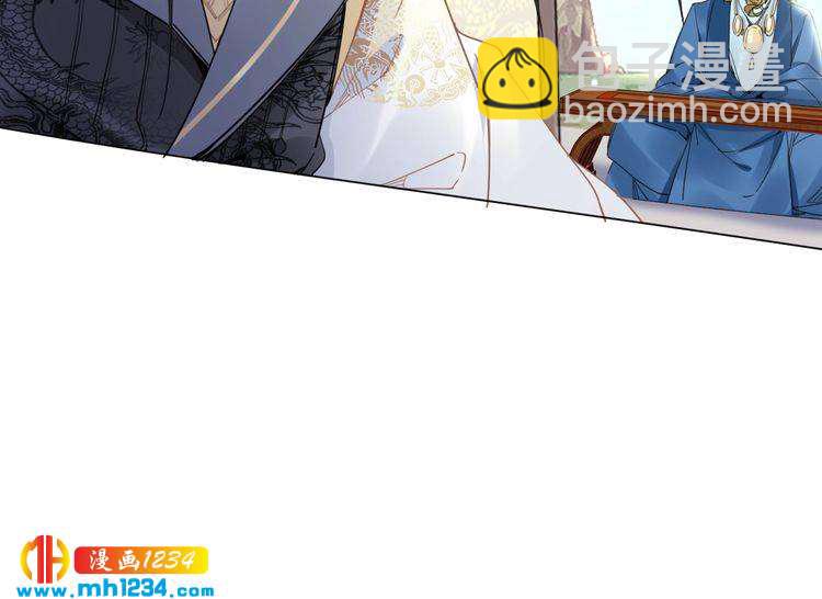 第77话 好好欣赏爷的英姿吧！(1/2)-第77话