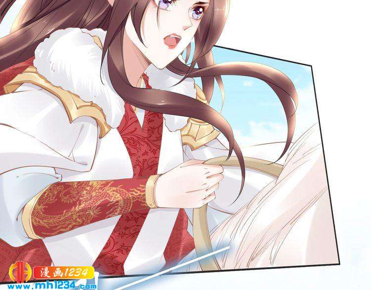 第77话 好好欣赏爷的英姿吧！(1/2)-第77话