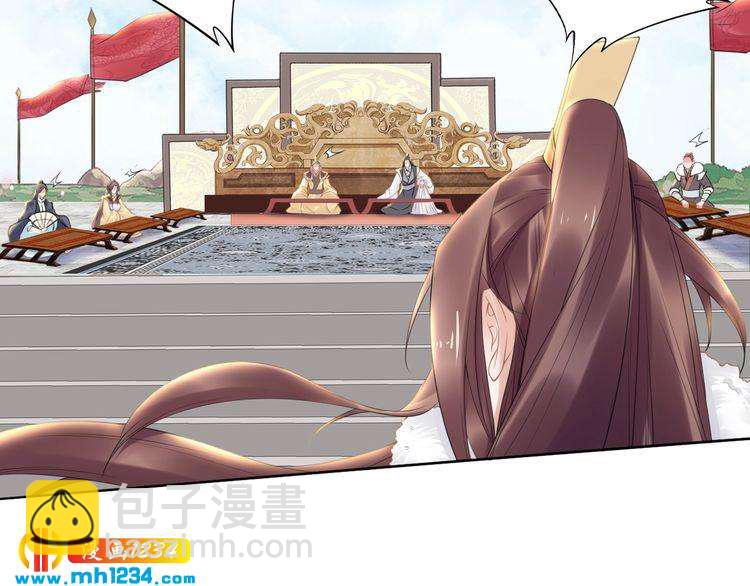 第77话 好好欣赏爷的英姿吧！(1/2)-第77话