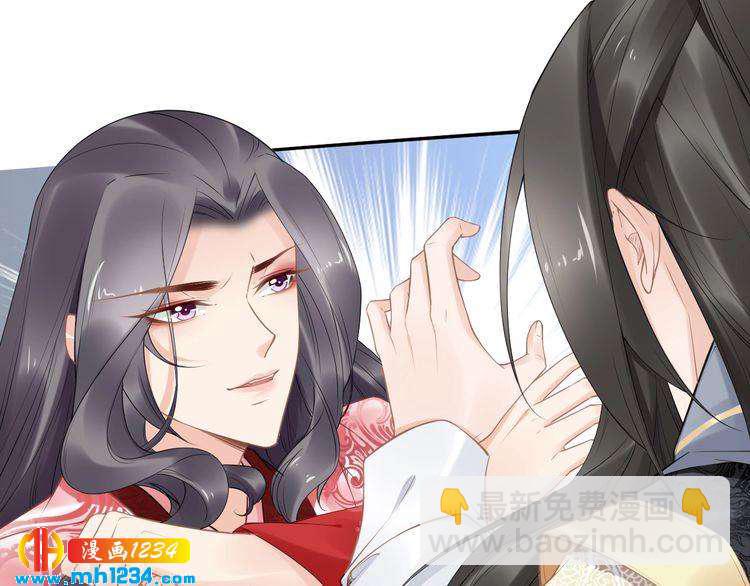 第79话 你若点了火就要自己灭(1/2)-第79话