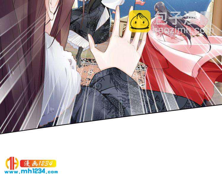 第79话 你若点了火就要自己灭(1/2)-第79话