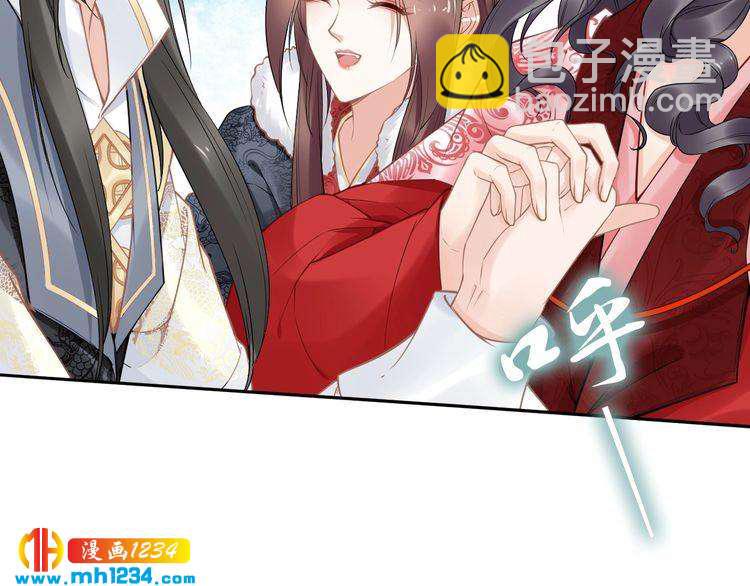 第79话 你若点了火就要自己灭(1/2)-第79话