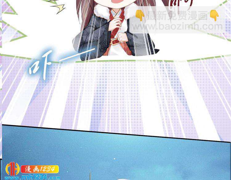 第79话 你若点了火就要自己灭(1/2)-第79话