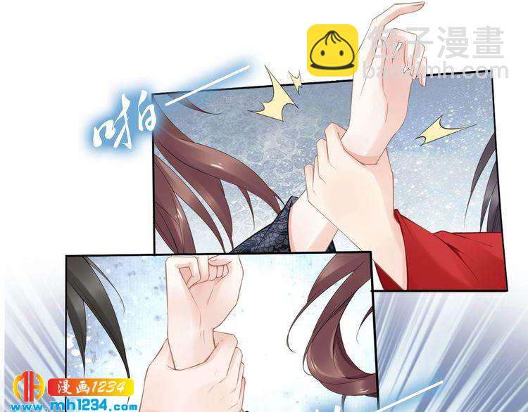 第79话 你若点了火就要自己灭(1/2)-第79话