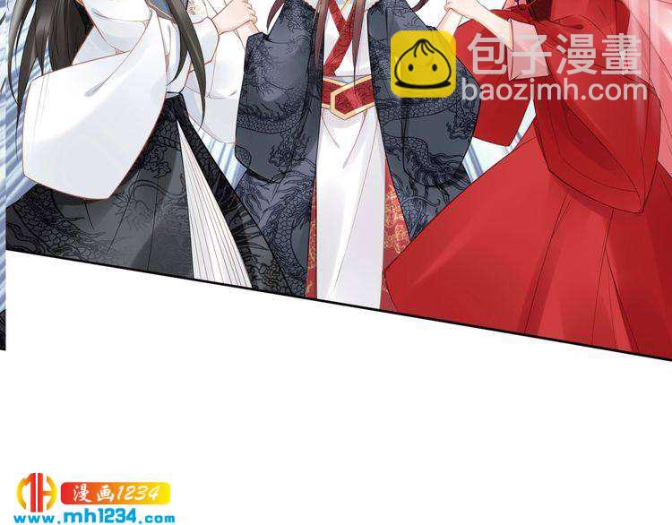 第79话 你若点了火就要自己灭(1/2)-第79话