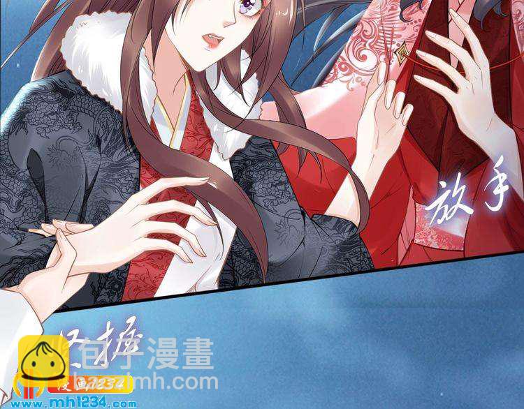 第79话 你若点了火就要自己灭(1/2)-第79话