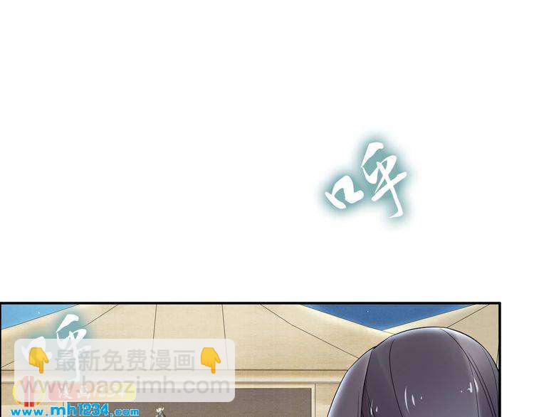 第79话 你若点了火就要自己灭(1/2)-第79话