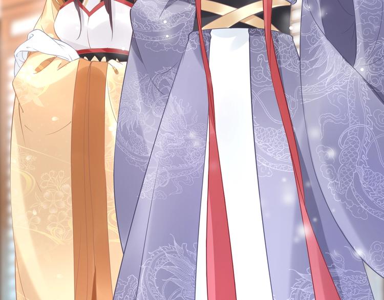 第9话 你算个what？！(1/4)-第9话