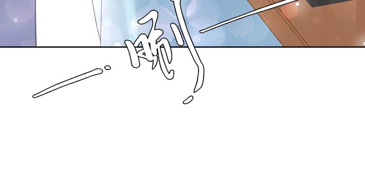 第9话 你算个what？！(1/4)-第9话