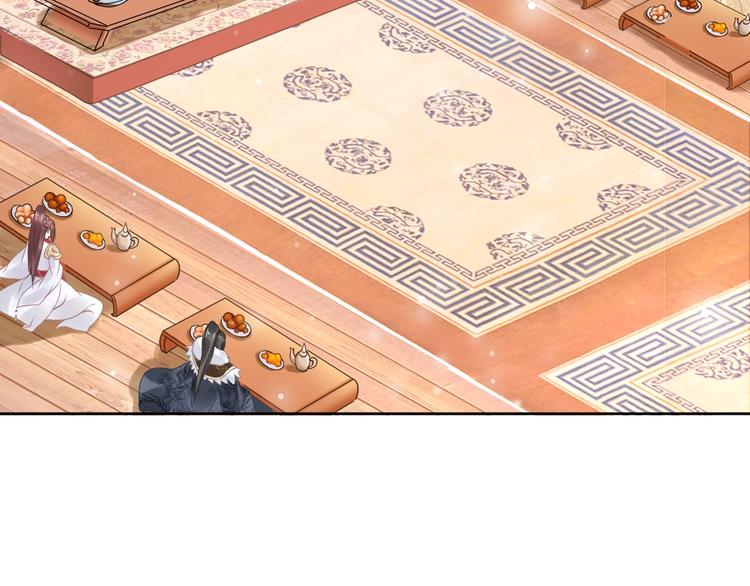 第9话 你算个what？！(1/4)-第9话