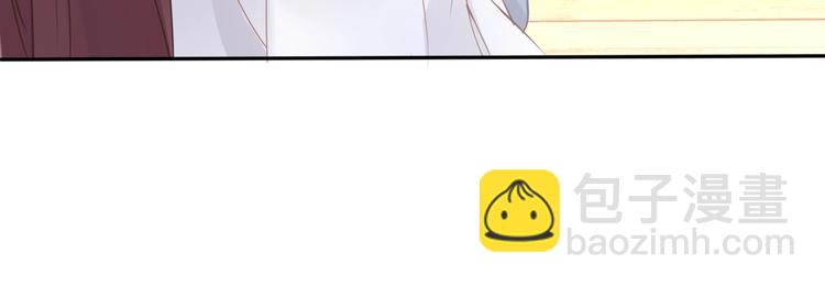 第9话 你算个what？！(1/4)-第9话