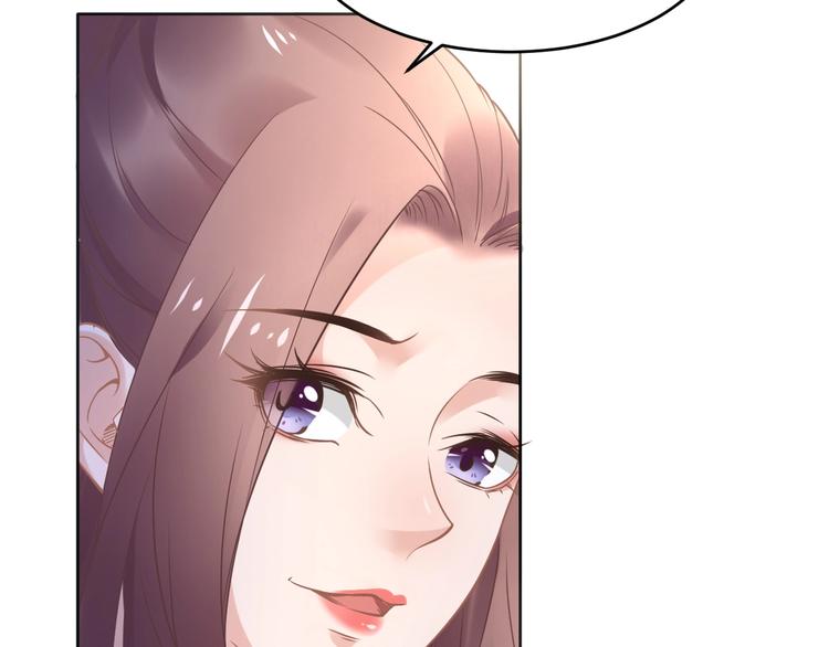 第9话 你算个what？！(1/4)-第9话