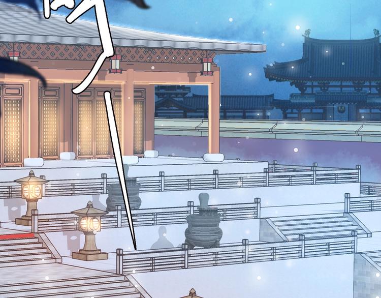 第9话 你算个what？！(1/4)-第9话