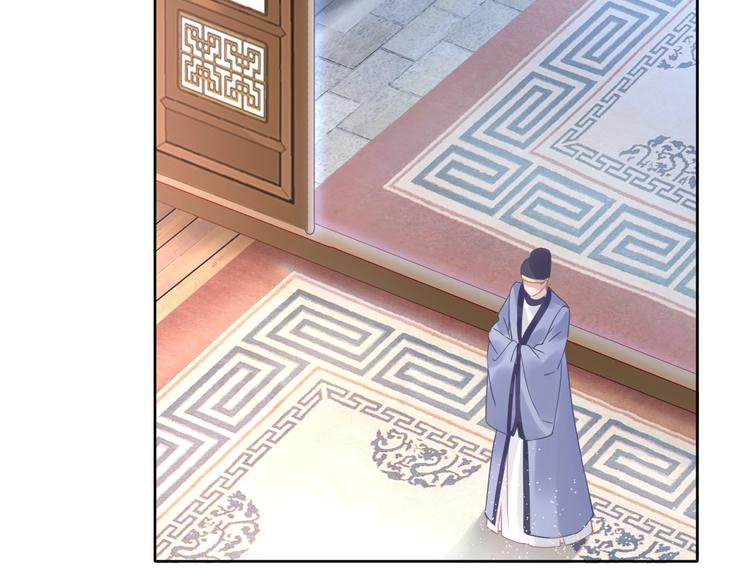 第9话 你算个what？！(1/4)-第9话