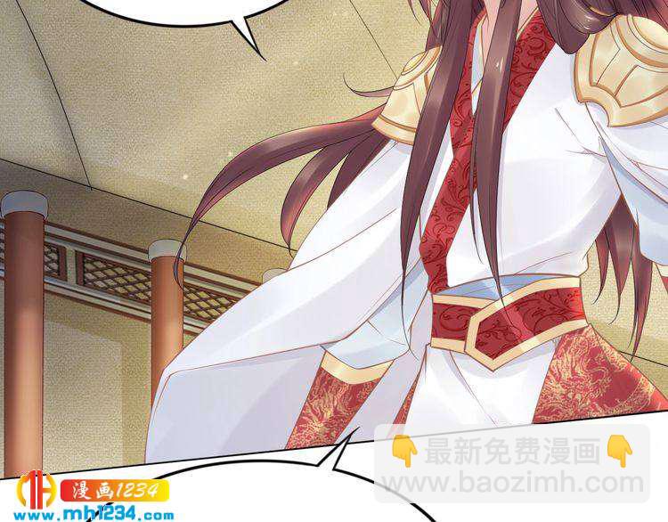 第81话 爷有小情绪了(1/2)-第81话