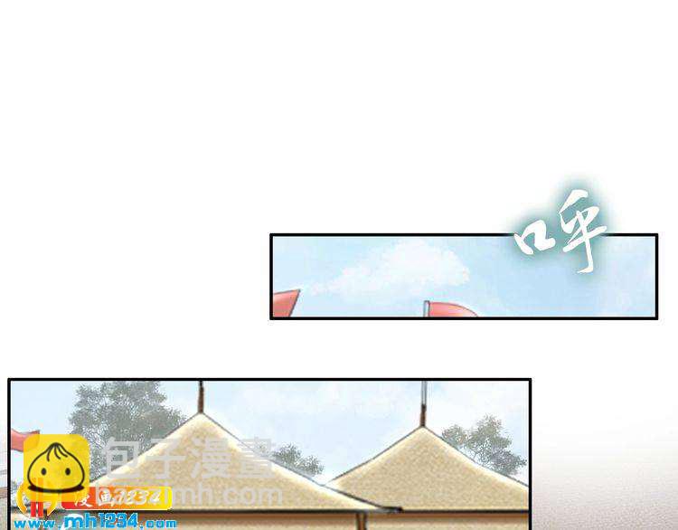 第81话 爷有小情绪了(1/2)-第81话