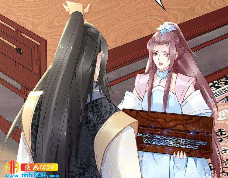 第81话 爷有小情绪了(1/2)-第81话