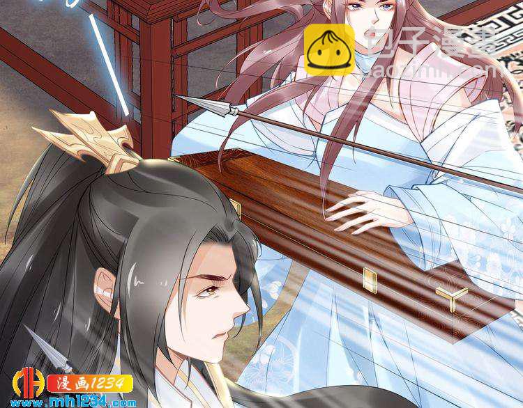 第81话 爷有小情绪了(1/2)-第81话