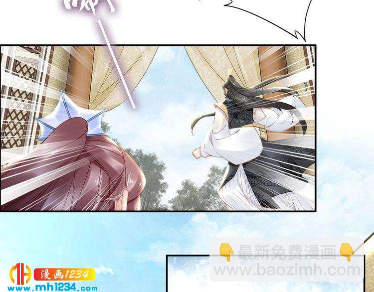 第81话 爷有小情绪了(1/2)-第81话