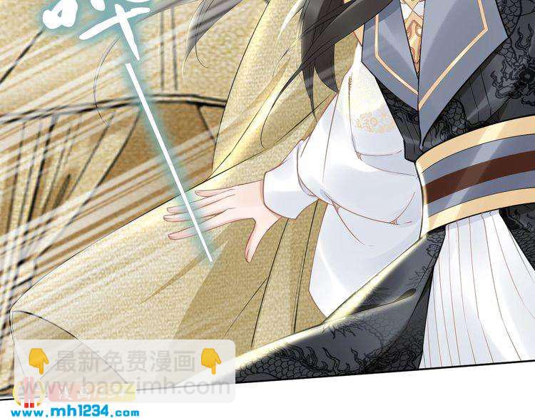 第81话 爷有小情绪了(1/2)-第81话