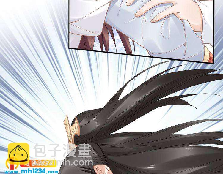 第81话 爷有小情绪了(1/2)-第81话