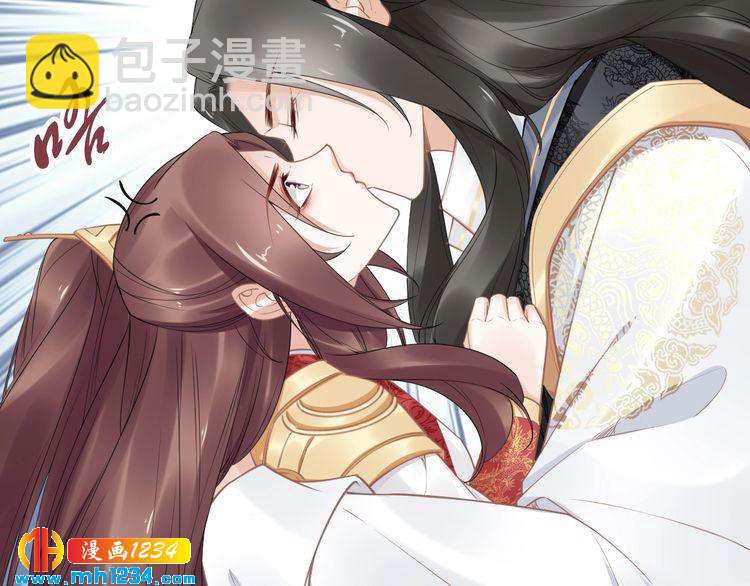 第81话 爷有小情绪了(1/2)-第81话