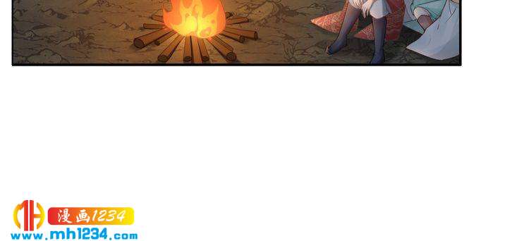 第83话 深入骨髓的爱(1/2)-第83话