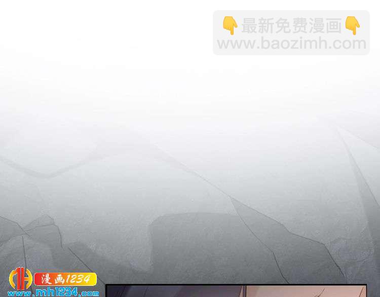 第83话 深入骨髓的爱(1/2)-第83话