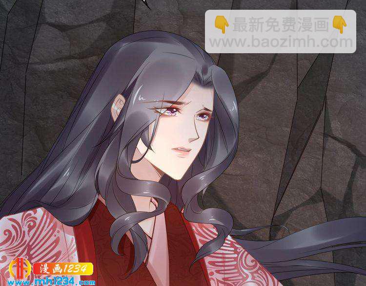 第83话 深入骨髓的爱(1/2)-第83话