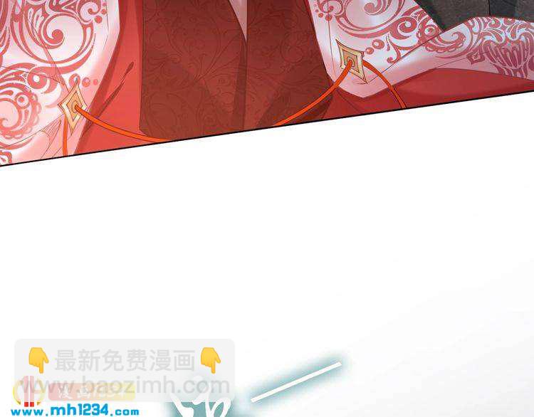 第83话 深入骨髓的爱(1/2)-第83话