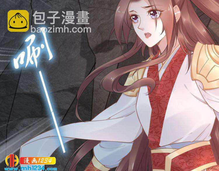 第83话 深入骨髓的爱(1/2)-第83话