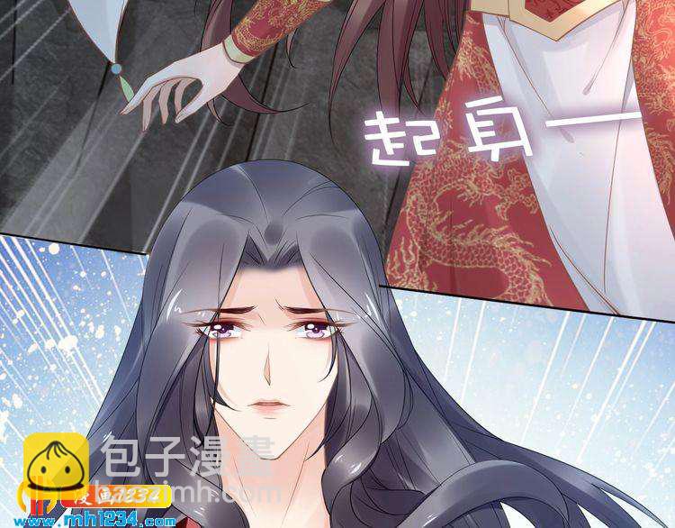 第83话 深入骨髓的爱(1/2)-第83话