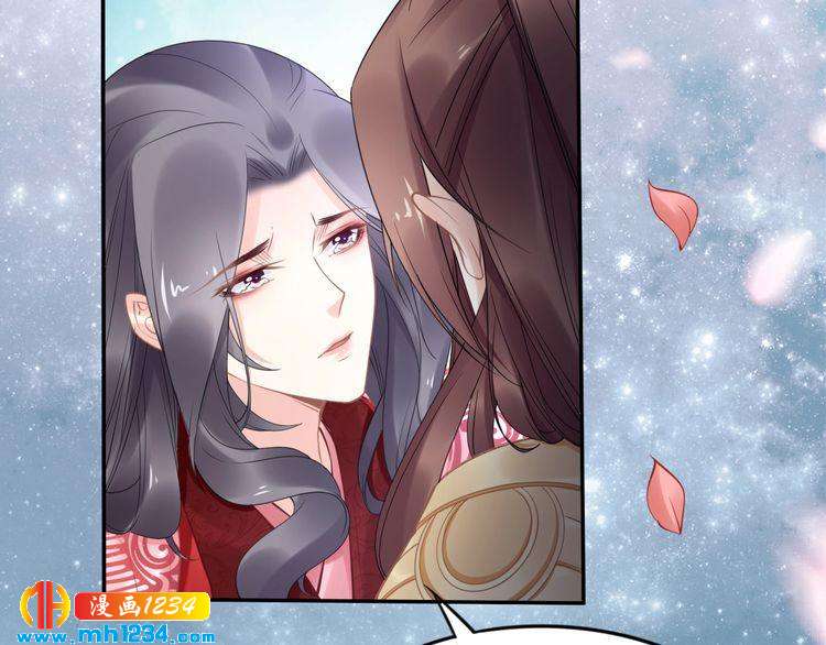 第83话 深入骨髓的爱(1/2)-第83话