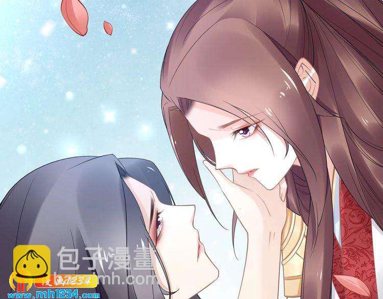 第83话 深入骨髓的爱(1/2)-第83话