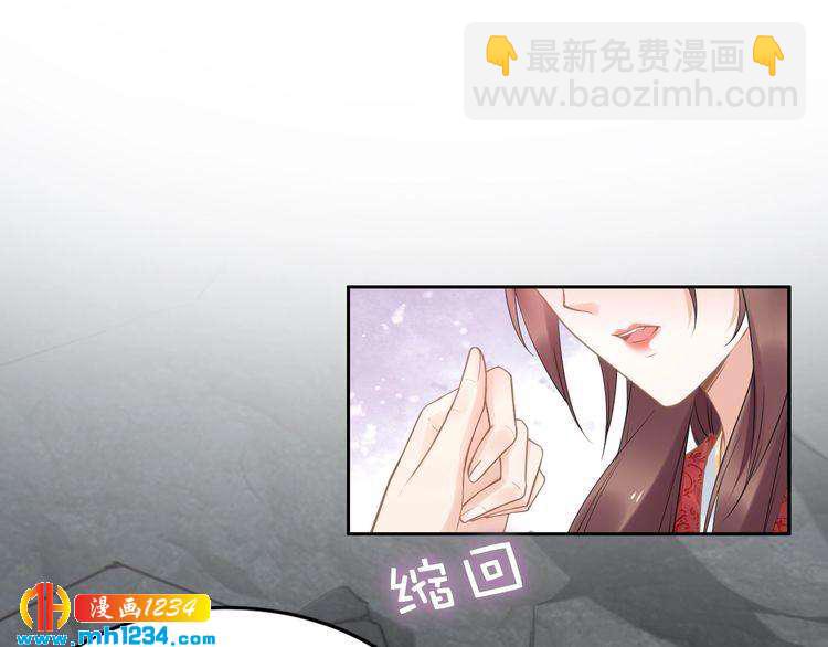 第83话 深入骨髓的爱(1/2)-第83话