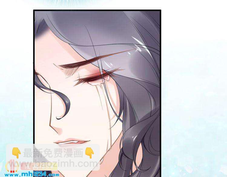 第83话 深入骨髓的爱(1/2)-第83话