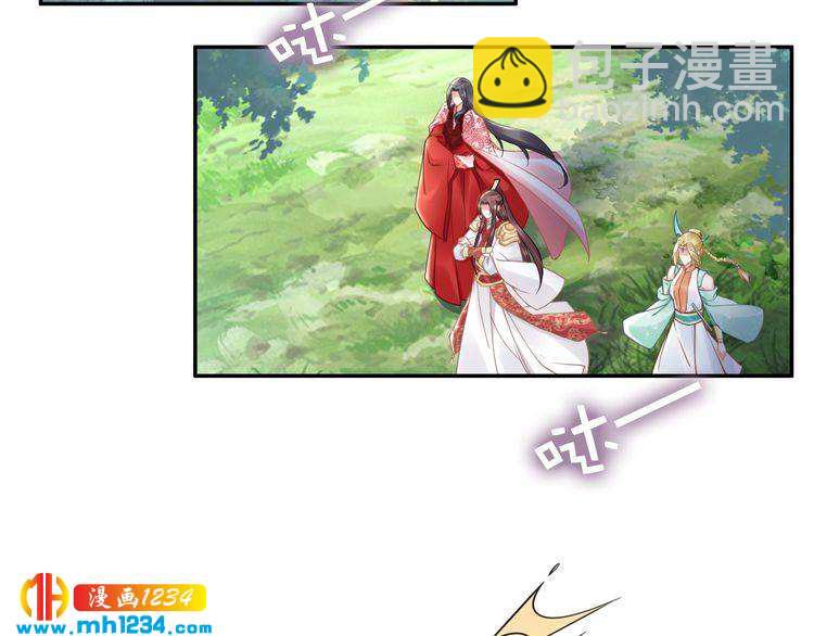 第83话 深入骨髓的爱(1/2)-第83话