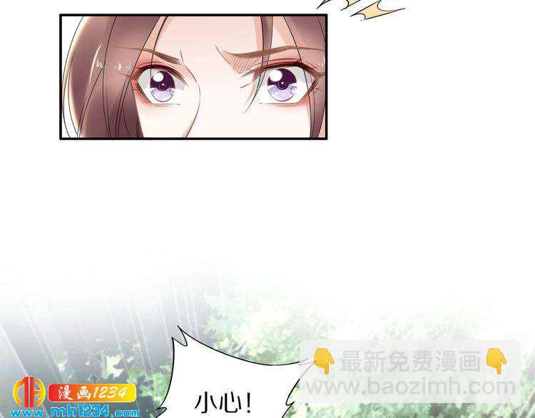 第83话 深入骨髓的爱(1/2)-第83话