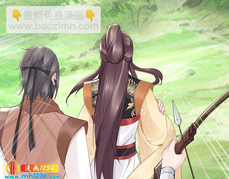 第83话 深入骨髓的爱(1/2)-第83话