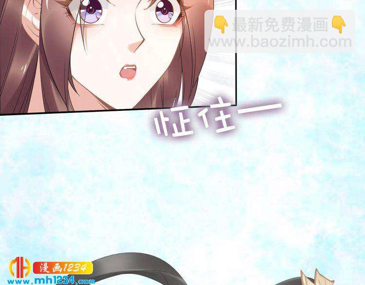 第83话 深入骨髓的爱(1/2)-第83话